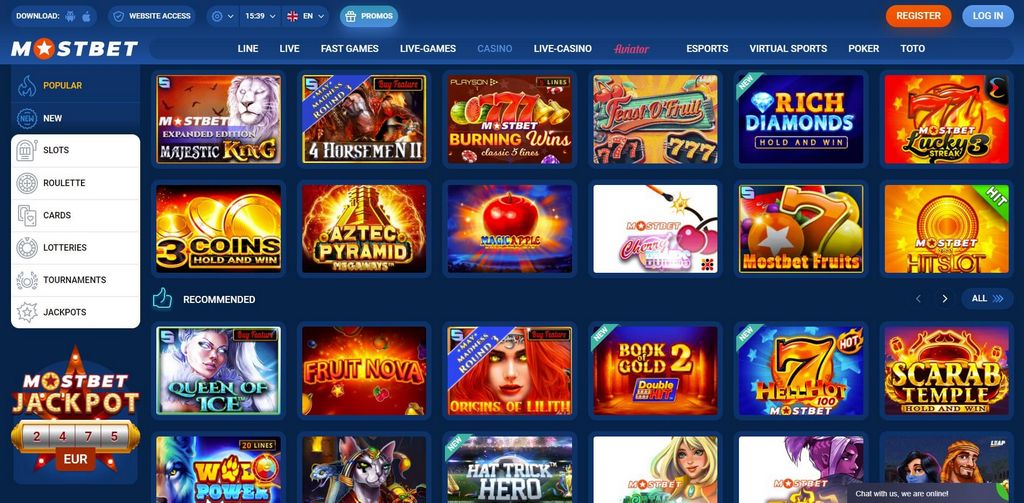 Промокоды и акции сайта Mostbet Casino: и получите ли вы выгоду в 2025 году?